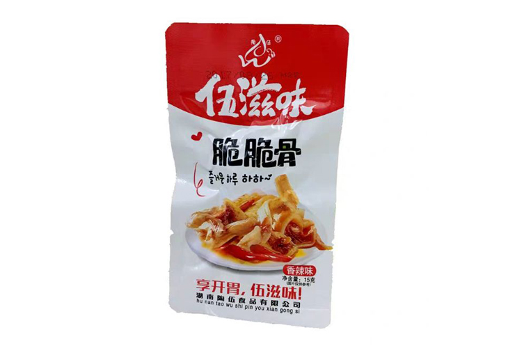 WUZHIWEI CRISP BONE 15G 30PACKS